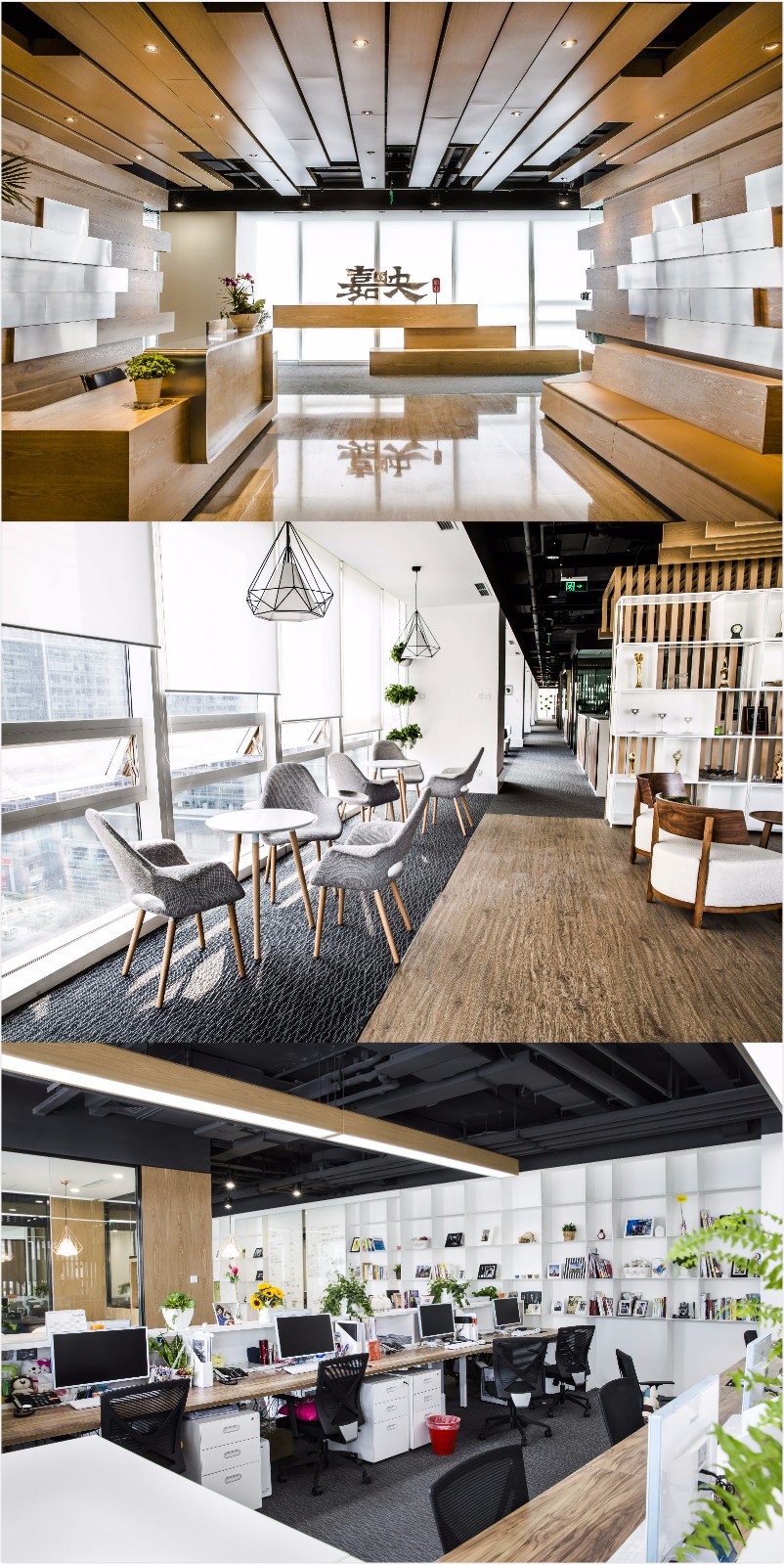 1458964721159035.jpg 未命名_meitu_0.jpg