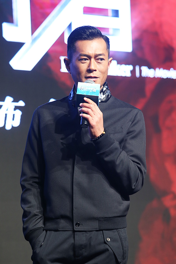 古天樂(lè )現場(chǎng)變金句王.jpg