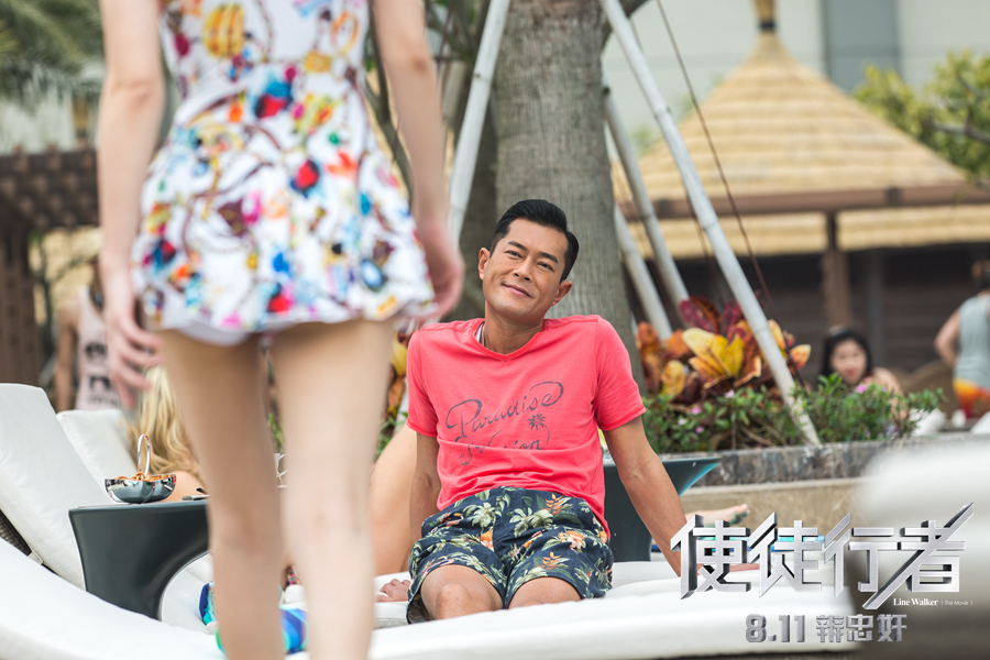 1469089586278385.jpg 《使徒行者》古天樂(lè )表情愜意.jpg