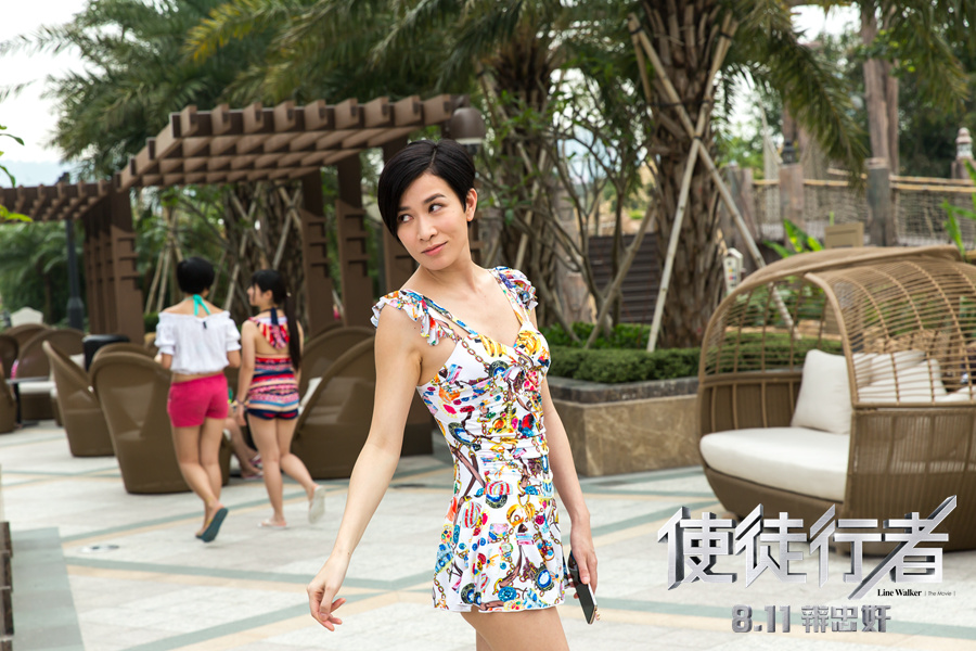 1469089771238999.jpg 《使徒行者》佘詩(shī)曼身穿比基尼秀好身材.jpg