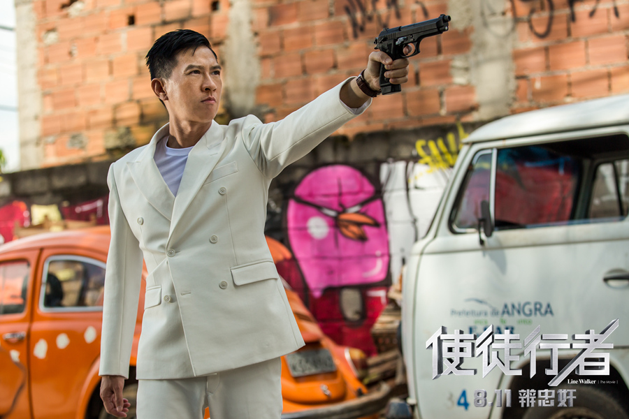 1470134463970487.jpg 《使徒行者》張家輝巴西槍?xiě)?jpg