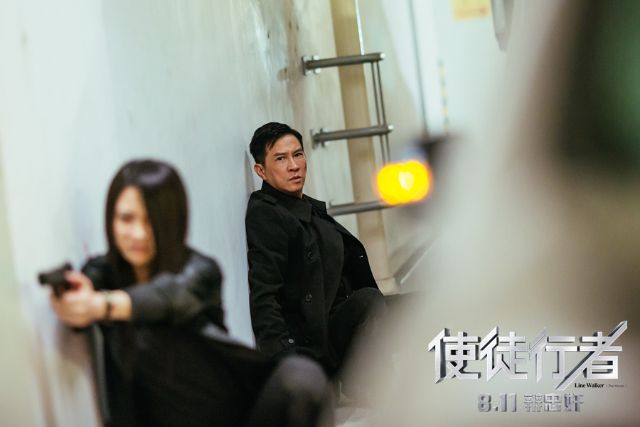 1470134511772786.jpg 《使徒行者》張家輝張慧雯于混戰中.jpg