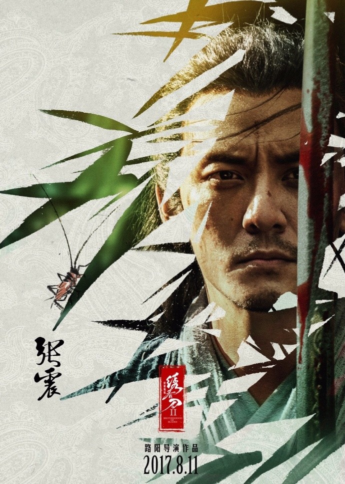 1495618264455897.jpg 006pgvongy1ffudpk3u37j30qo11cncn.jpg