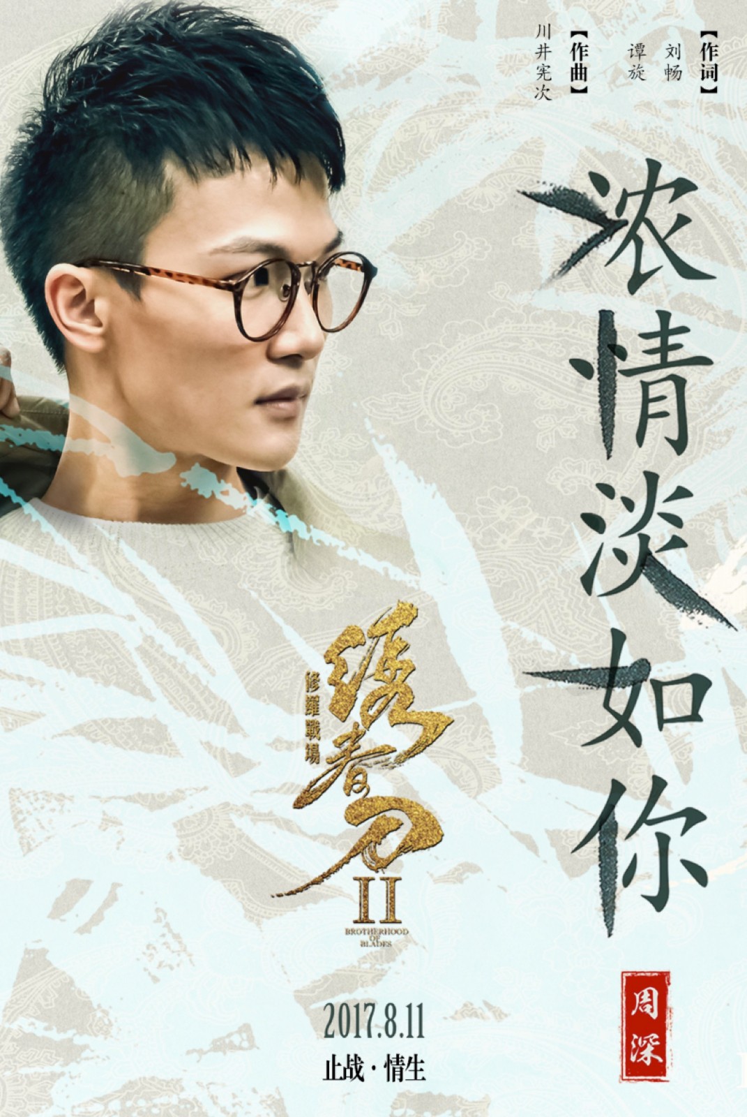 1497257937140308.jpeg WechatIMG782.jpeg