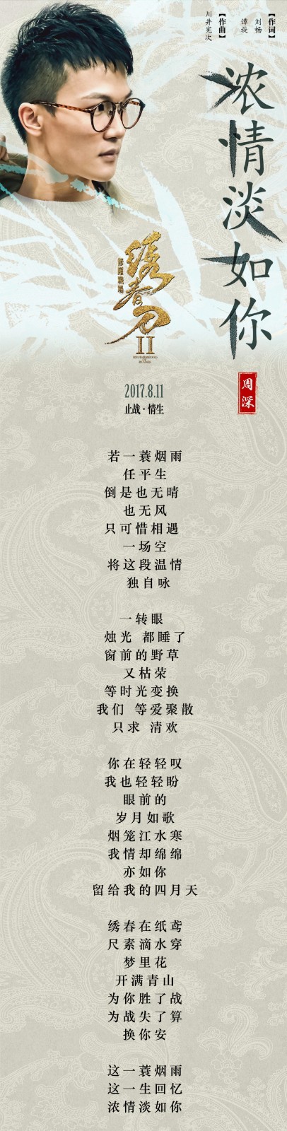 1497258013118903.jpg 006pgvonly1fgh99jslj7j30u03a7x6q.jpg