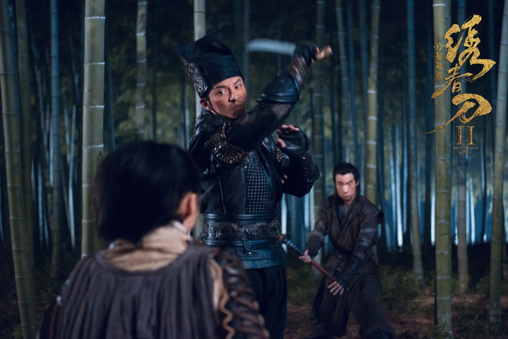 1499933599743082.jpg 《繡春刀·修羅戰場(chǎng)》張震竹林大戰.jpg