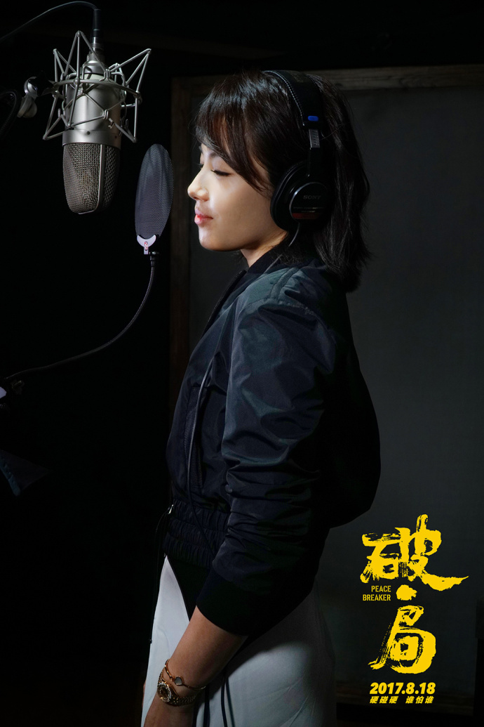 1499934113395713.jpg 006NPe71gy1fhhgdc05bzj30rs15okc8.jpg