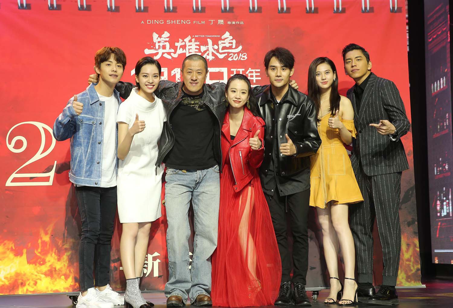 1515659833922717.jpg 主創(chuàng )合影3.jpg