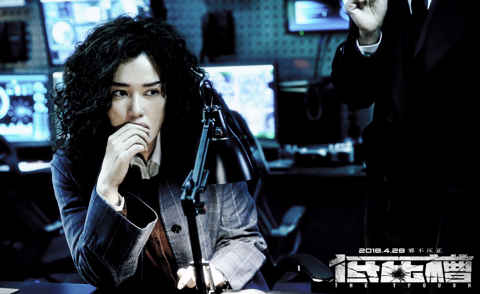 1523519568233992.jpg 余男飾演黑客Jackie.jpg