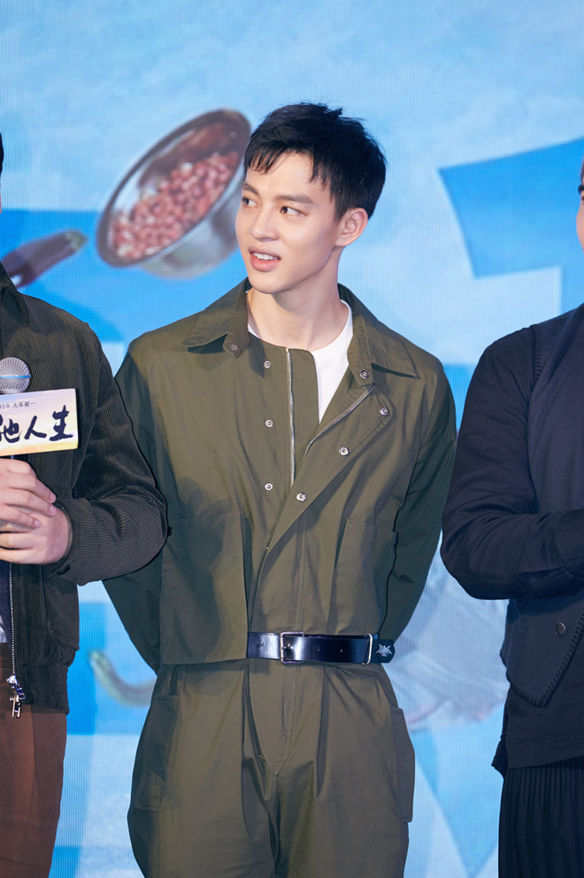 1548834746638978.png 尹昉·.png