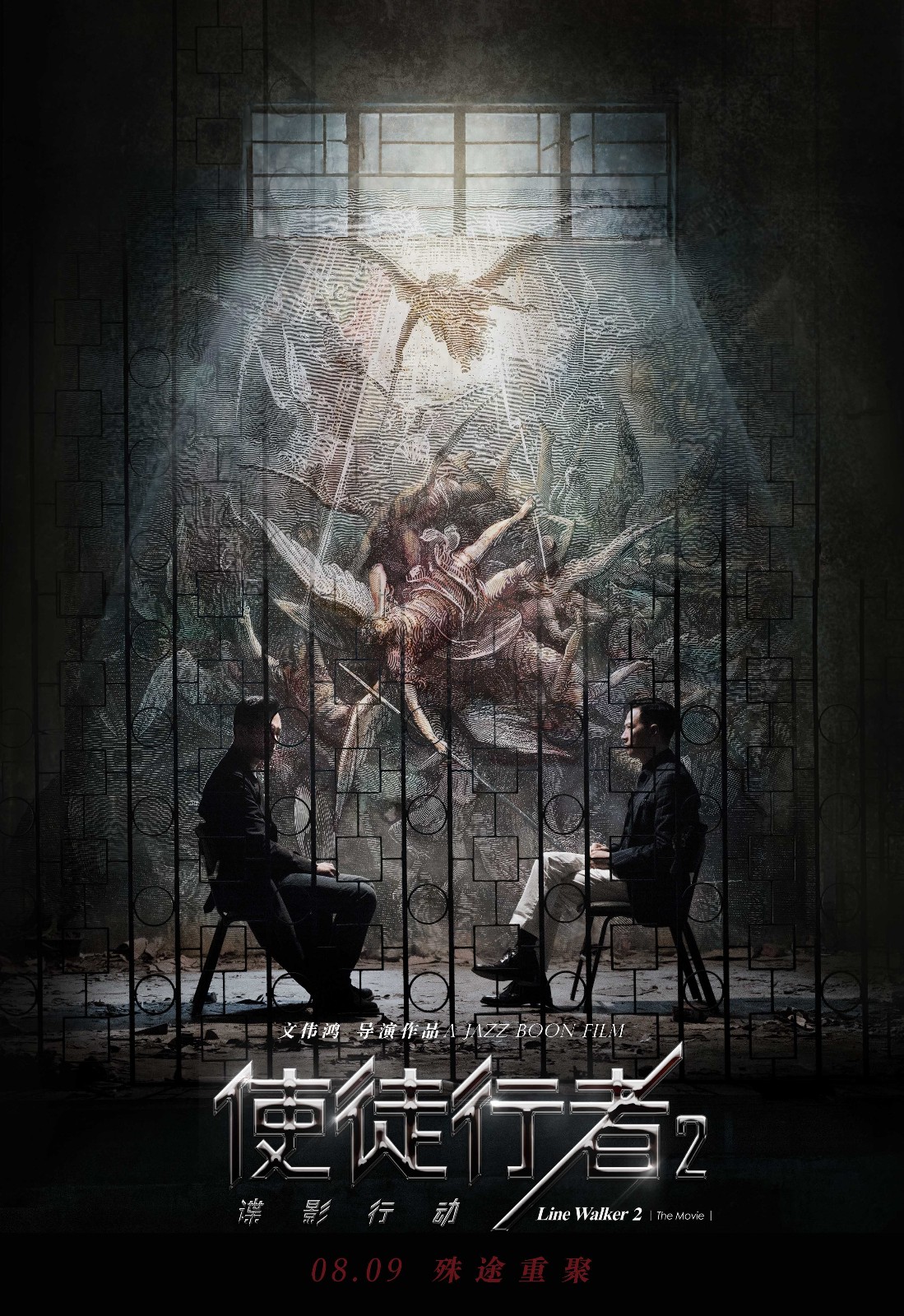 1555484419132731.jpg 微信圖片_20190411135926.jpg